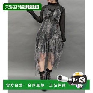 女士蛇纹纱裙 1h可退 POETIQUE femme TS341X101P 日本直邮axes