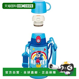 【日本直邮】Thermos膳魔师 水壶 保温0.6/0.64L蓝FJO-600WFDS BL