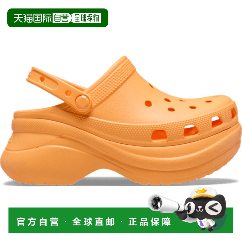 日本直邮Crocs卡骆驰 Bae Clog 时尚百搭 洞洞鞋 女款 橙色新款