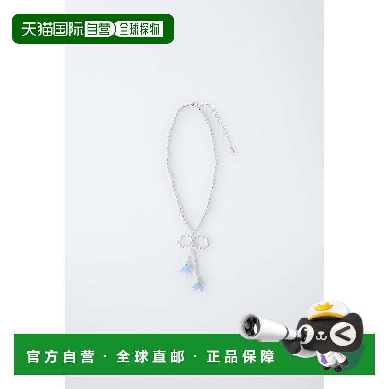 日本直邮Zara假珍珠&花朵珠子项链