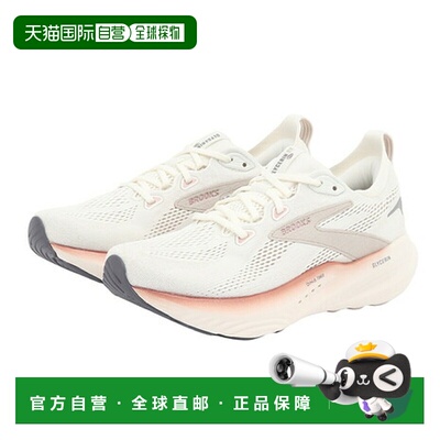 日本直邮布鲁克斯（BROOKS）女士甘油 22 跑步鞋 米白色