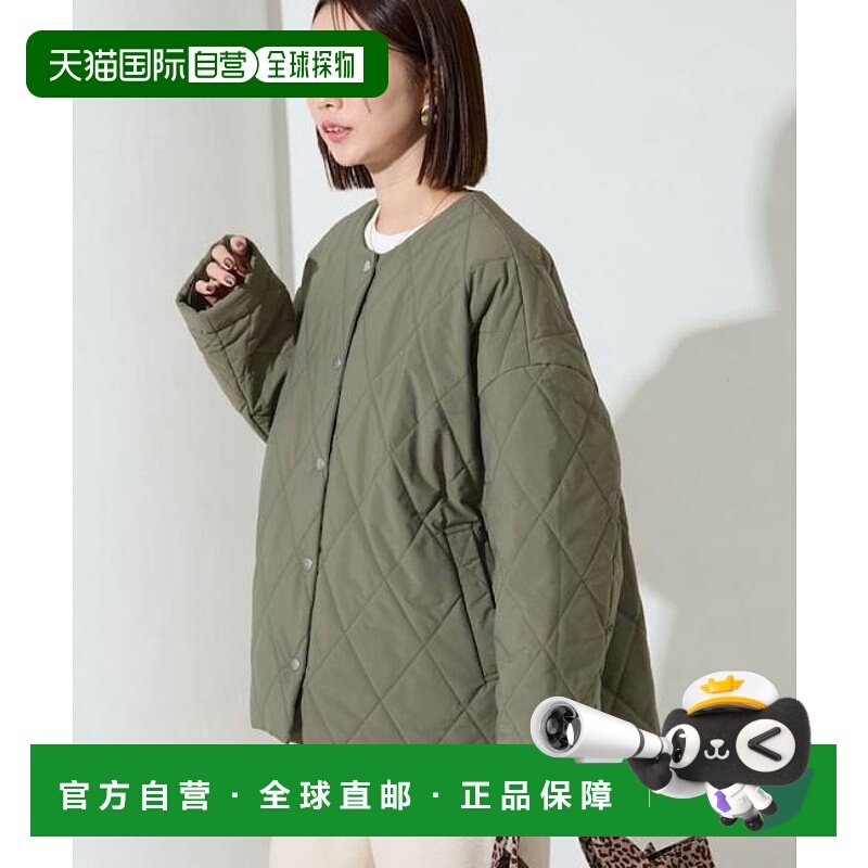 1h可退 日本直邮官方授权 FREAK'S STORE 无领双面穿夹棉短外套,女装/女士精品,羽绒服,淘宝优惠券,粉丝福利购,淘宝优惠卷