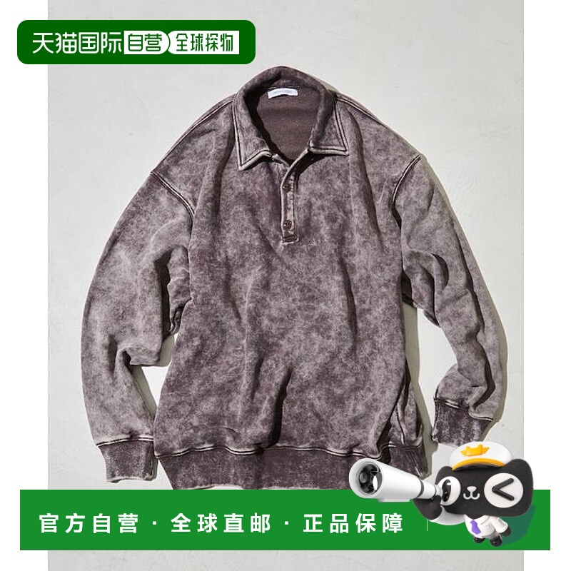 1h可退 日本直邮FREAK'S STORE 复古风粉末处理Polo领卫衣新款