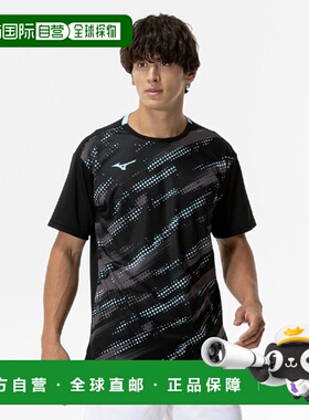 日本直邮Mizuno MIZUNO 男士短袖球拍运动比赛衬衫（62JAC02409）