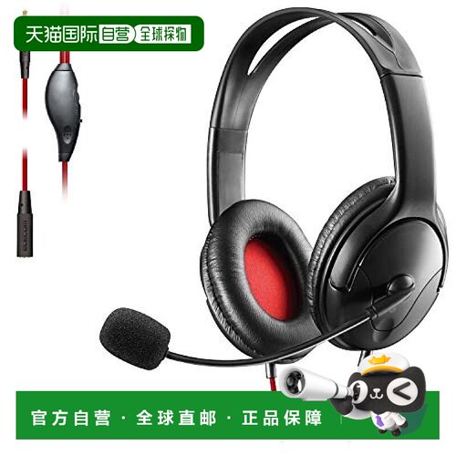 【日本直邮】宜丽客 游戏耳机 1m 带1.5m延长线 用于PS4 Switch等