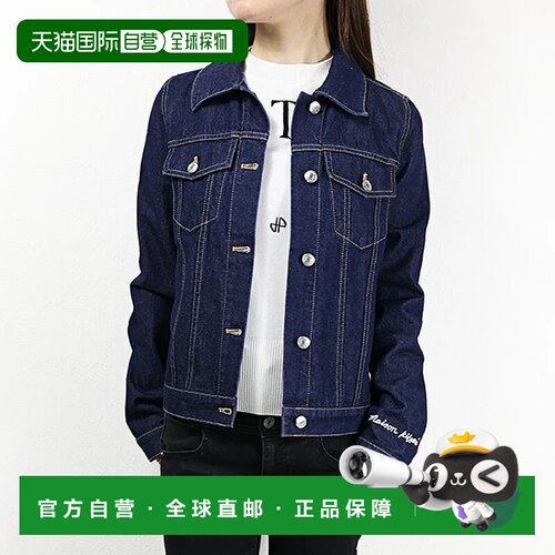 日本直邮Maison Kitsune 女士牛仔夹克 刺绣徽标 棉质 外套