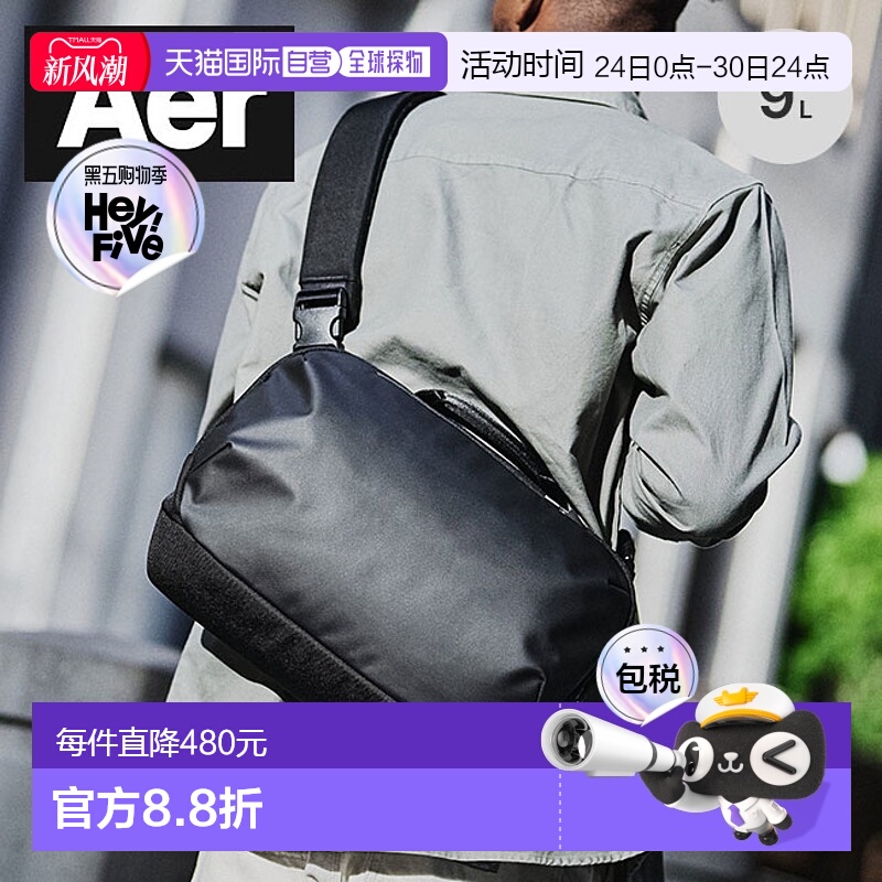 日本直邮Aer 男士/女士挎包 Tex Sling 3 AER-31017 多功能斜挎包
