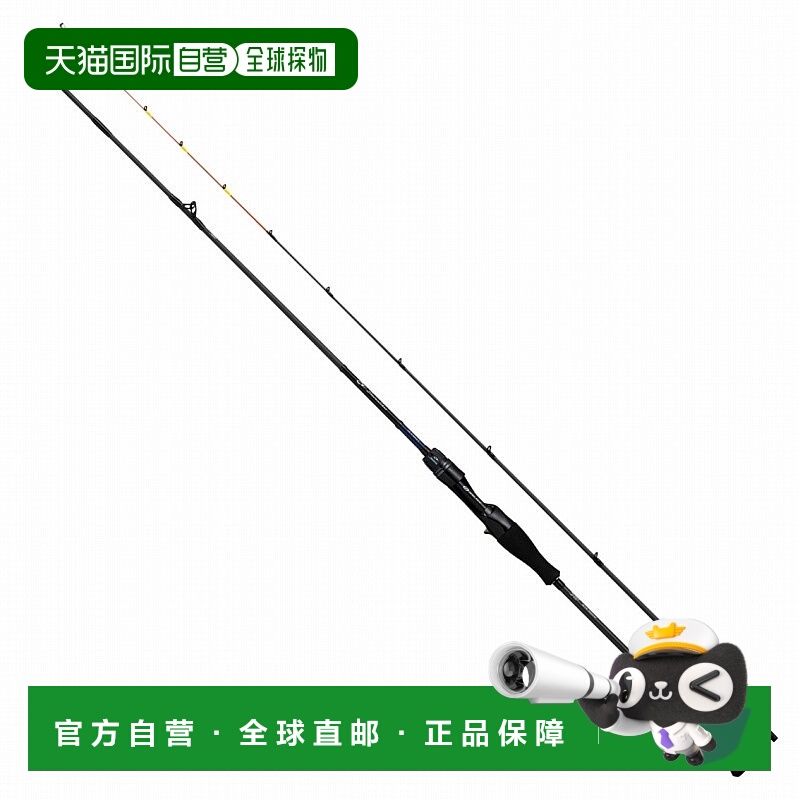 日本直邮Daiwa Emeraldas AIR IM K60LB-S（路亚竿两节式）058032