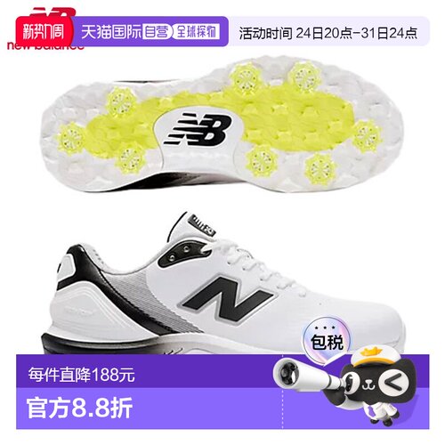 日本直邮New Balance Golf Fresh Foam X2500 V5 Lace UG2500C So
