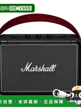 日本直邮马歇尔Marshall 无线蓝牙 便携式 户外防水音响 KILBURN