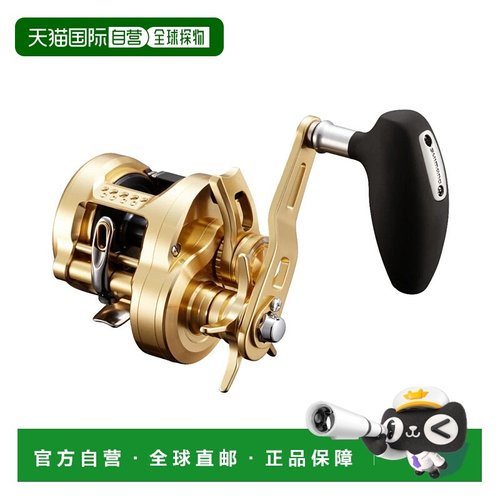 日本直邮 Shimano Reel '22 海洋征服 301PG [4]