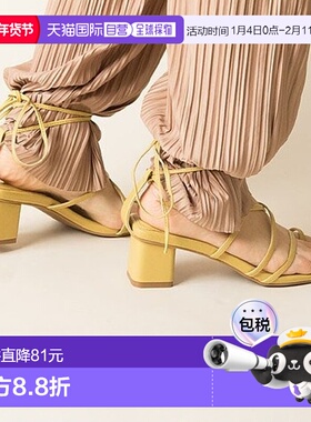 日本直邮RANDA 2WAY 厚底带扣凉鞋 单鞋 黑色RA041BW11266