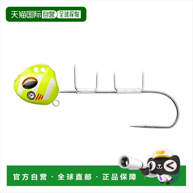 日本直邮Daiwa Boat Tachiuo Tenya SS40 TG 速射短竿钓组黄绿色