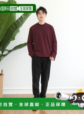 1h可退 日本直邮nano・universe 男装 ELITE 7 FUNCTION 圆领针织