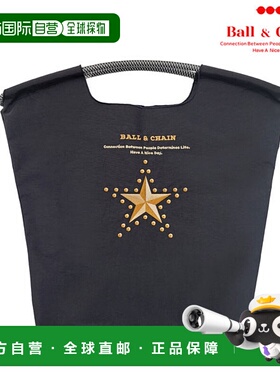 日本直邮Ball&Chain Star and Studs 中号环保手提袋刺绣礼物A4 3