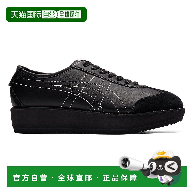 日本直邮Onitsuka Tiger MEXICO 66 CHUNK 1183C389_001鬼塚虎