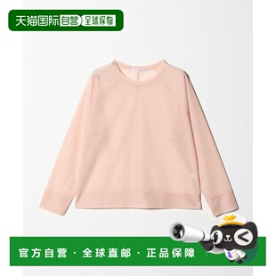 日本直邮BEAUTY&YOUTH UNITED ARROWS 欧根纱拉格兰袖设计 可机洗