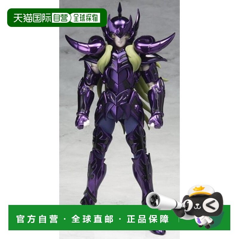 【日本直邮】Bandai万代 圣斗士圣衣神话 白羊座,模玩/动漫/周边/娃圈三坑/桌游,超级战队专区,淘宝优惠券,粉丝福利购,淘宝优惠卷