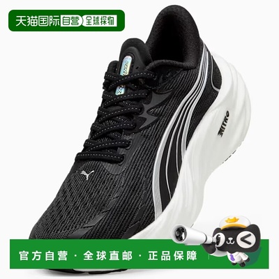 日本直邮彪马 Velocity Nitro 4 女士跑步鞋