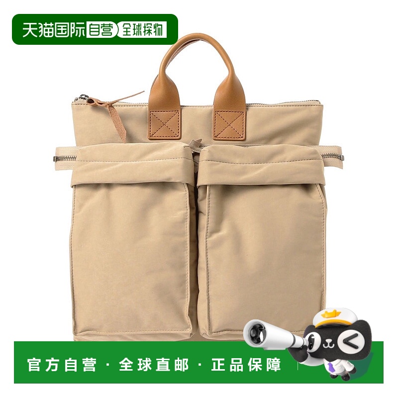 1h可退 日本直邮Hender Scheme 女士 小号多功能托特包