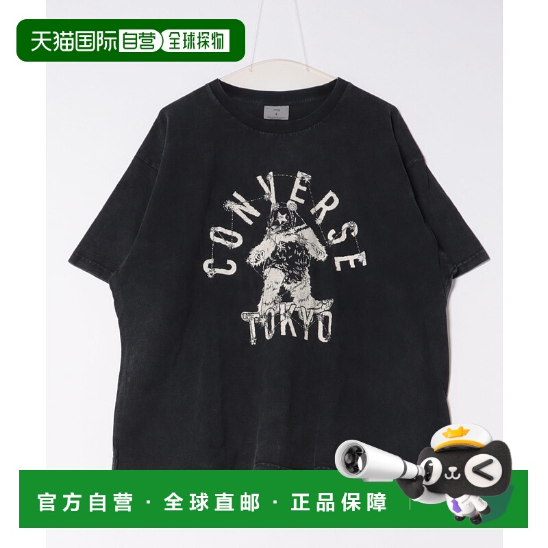 1h可退 日本直邮CONVERSE TOKYO 熊猫印花短袖T恤 A2851UTS456