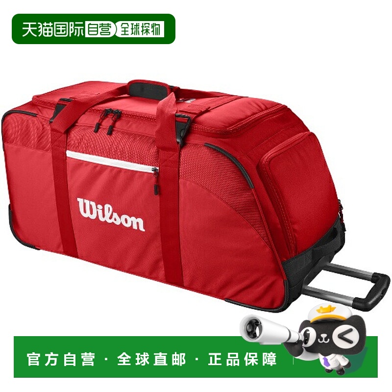 日本直邮Wilson SUPER TOUR WILSON RED TRAVEL BAG 2025 红色网