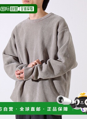 1h可退 日本直邮GLOSTER 男士 柔软舒适 双面针织套头衫 无刺痒感