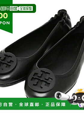 日本直邮Tory Burch女士芭蕾舞鞋平底鞋米妮鞋49350 006