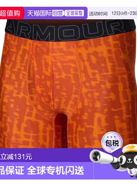 日本直邮UNDER ARMOUR 6英寸高性能科技男士内裤 S-3L 橙色 [无商