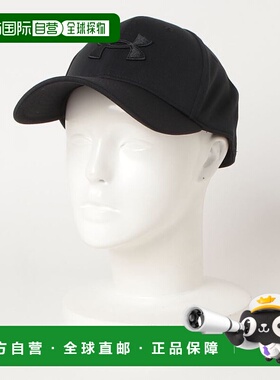 1h可退 under armour（安德玛） 男士 帽子运动