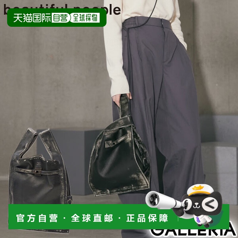 日本直邮Beautiful People 女士手提包采用真皮和牛皮制成轻巧垂A