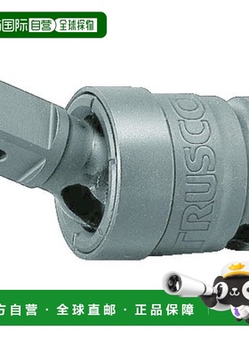 【日本直邮】TRUSCO 冲击用万向接头短型（凹凸12.7）TUN4S