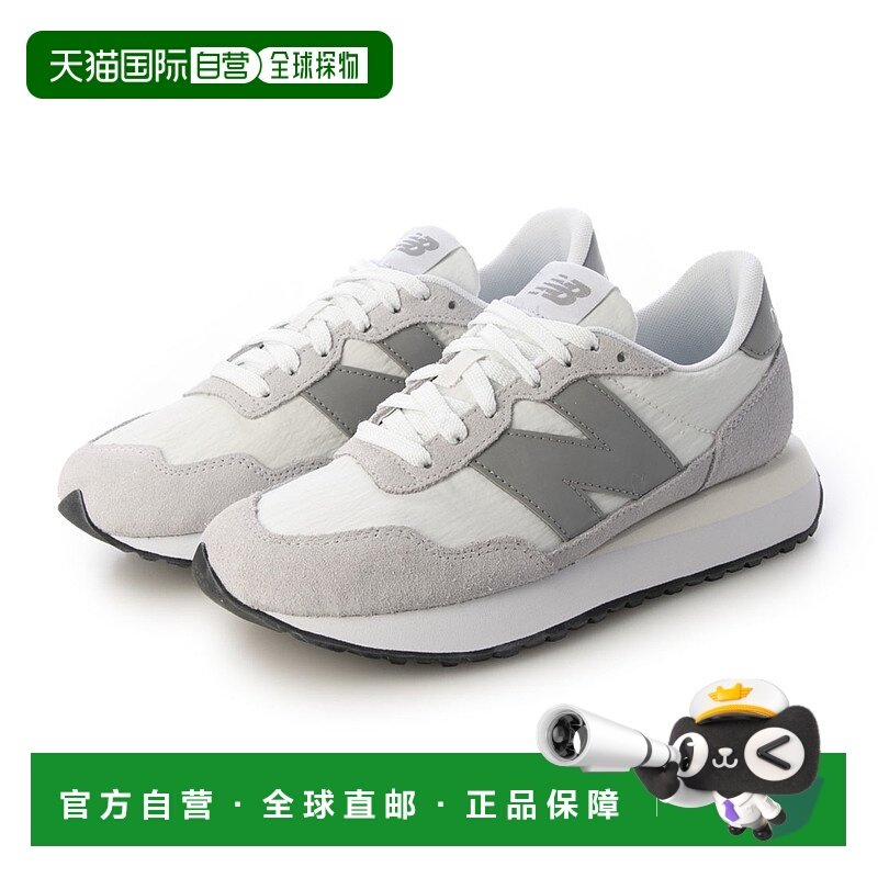 日本直邮New Balance 运动鞋NB WS237 HGG（灰色）