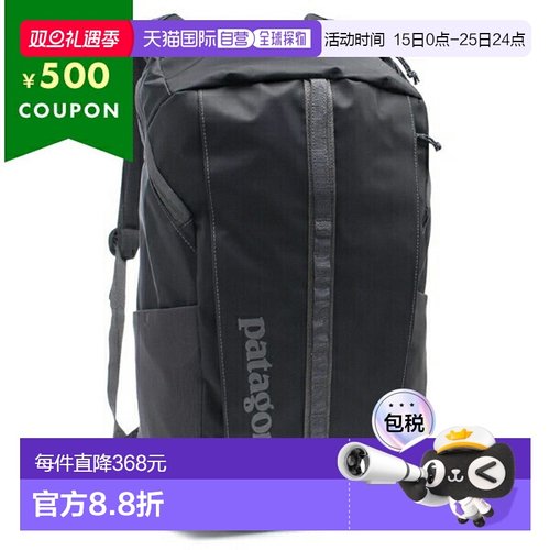 日本直邮Patagonia 背包 黑洞背包 25L 灰色 女款 PATAGONIA 4929