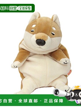 【日本直邮】Shinada柴犬毛绒布偶柔软时尚简约摆件MOIN-0168R