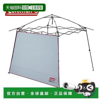 日本直邮Coleman Instant Visor Shade III M DR 全翻盖 2218236