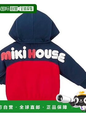 日本直邮【日本直邮】MIKIHOUSE 连帽外套 10-3729-491 90cm 紅色
