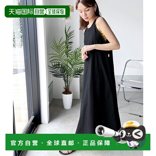 日本直邮Classical Elf JaVa合作款纯棉美式袖连衣裙 C04519EW071