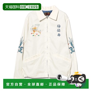NAM VIET JACKET VIETNAM 日本直邮BEAMS PANTHER テーラー東洋