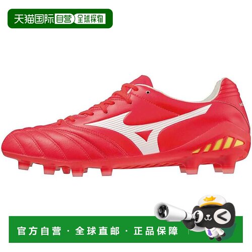 日本直邮Mizuno 莫纳奇达NEO II精英