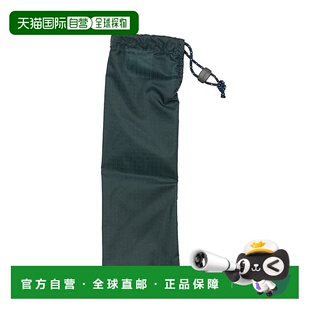 日本直邮MONTBELL 20 月光4 佩格斯塔夫背包 [7051144]帐篷户外