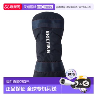 日本直邮BRIEFING 男士女士通用高尔夫球杆头套 [CS BRG251G03076