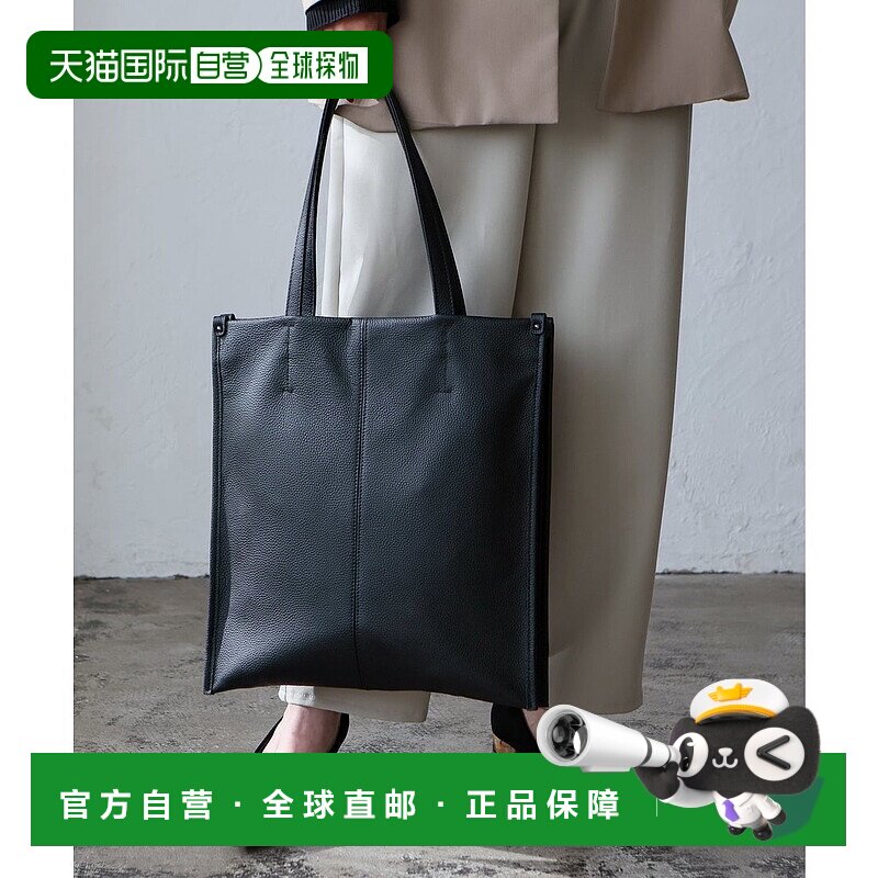 日本直邮VitaFelice 本牛革2ROOM托特包 V04517AW007174