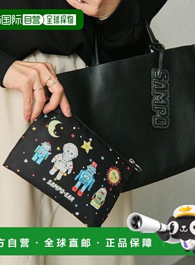 1h可退 日本直邮官方授权 ear PAPILLONNER 《本革》sampo×ear联