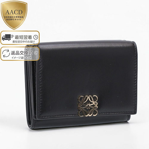日本直邮Loewe “Puffer Anagram Trifold Wallet”亮面纳帕小牛C