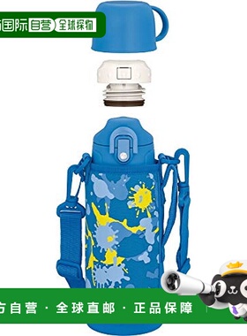 【日本直邮】膳魔师 真空隔热两用水杯800ml/830ml 蓝色涂鸦FHO-8