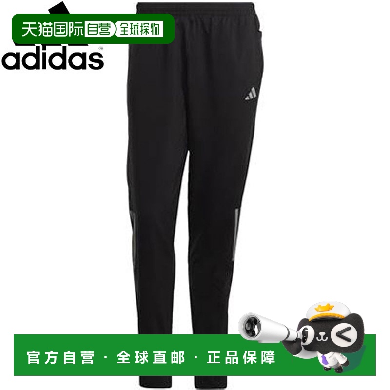 日本直邮阿迪达斯运动服 男子 MOTRASTROPTWV 训练裤 adidas IE52