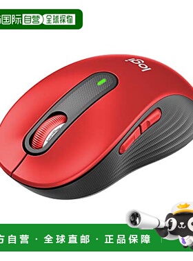 【日本直邮】Logicool罗技 鼠标 无线鼠标静音常规型 红色M650MRD