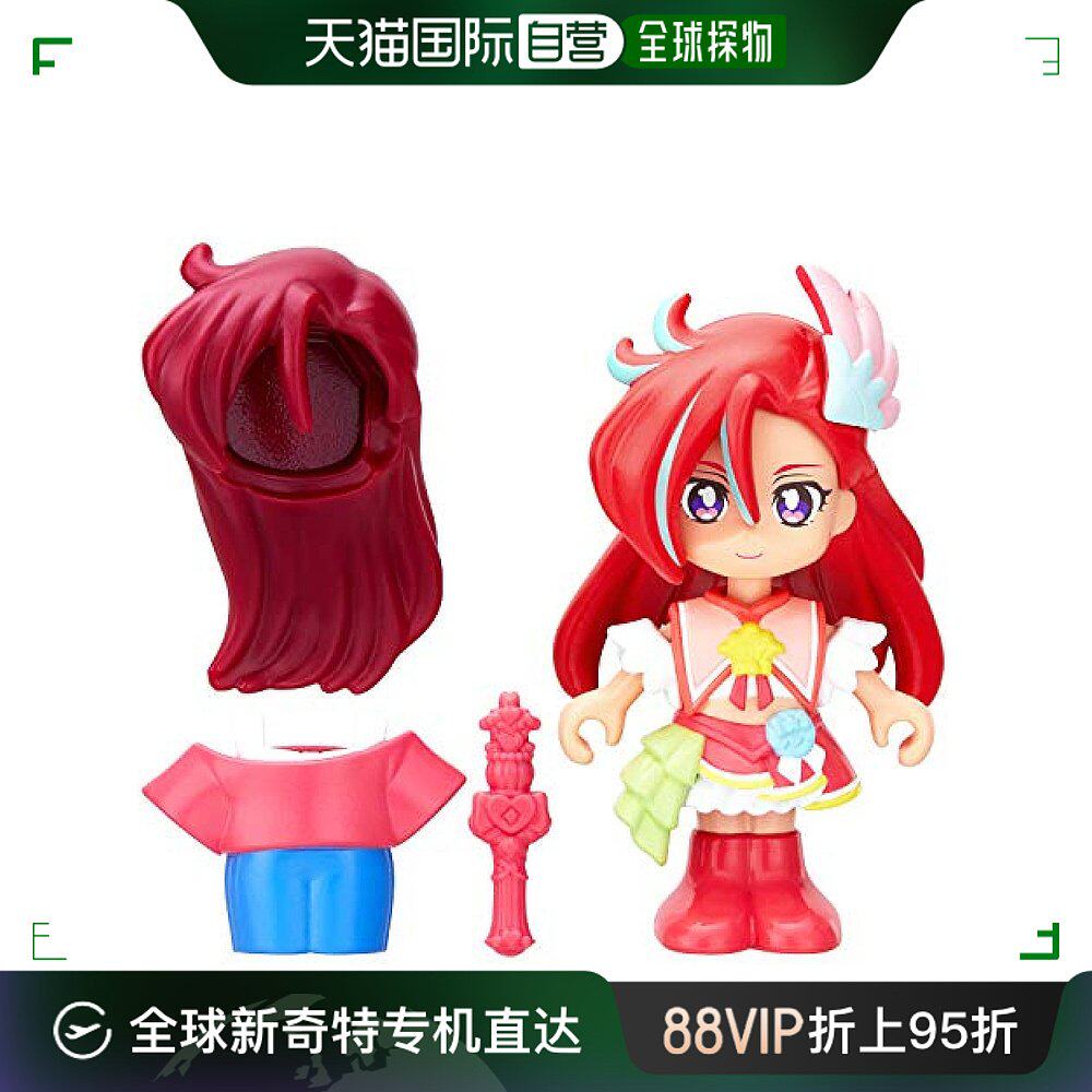 【日本直邮】bandai万代模型玩具光之美少女火焰女玩偶摆件