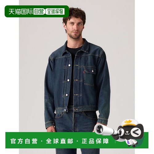 1h可退 日本直邮Levi's 男装 1936 TYPE I 复古宽松牛仔夹克 铜扣